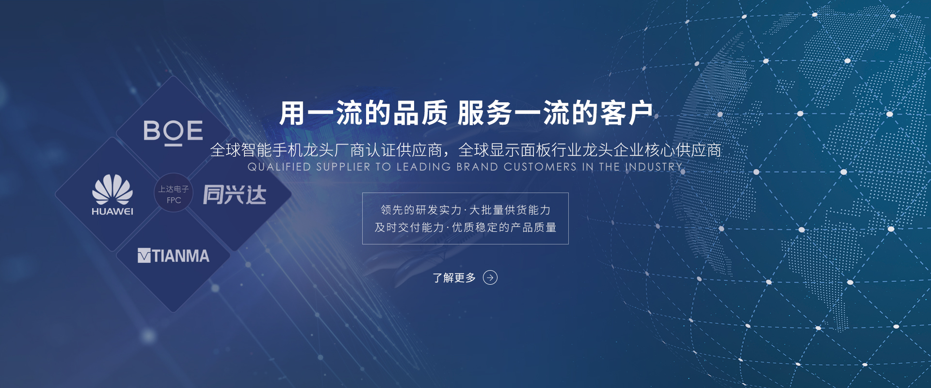 贝博官方下载