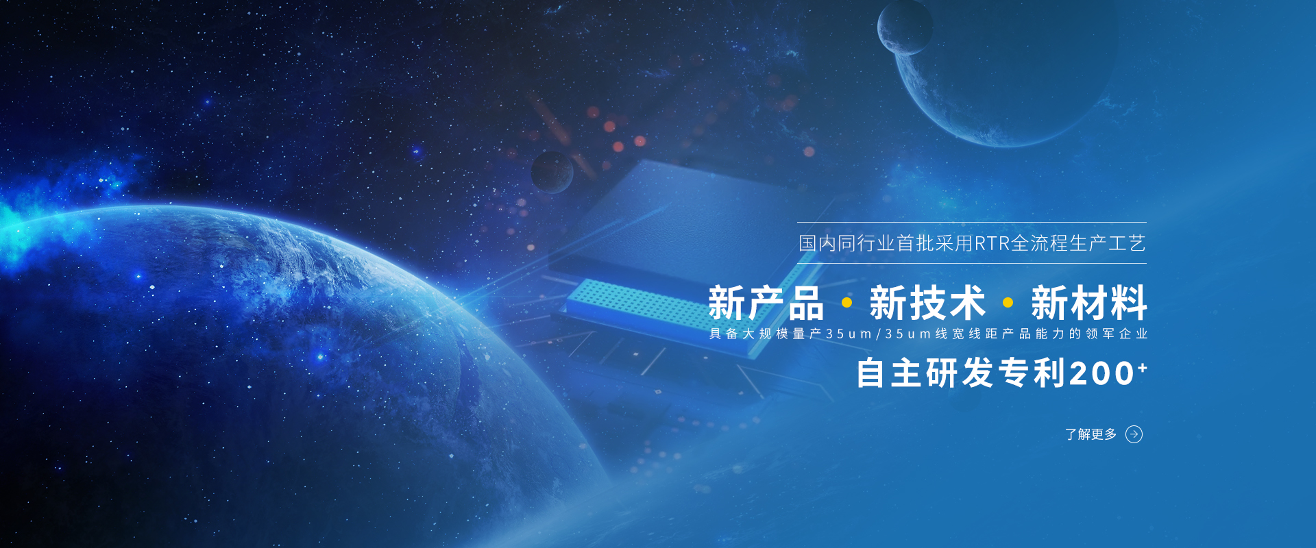 贝博app官方下载